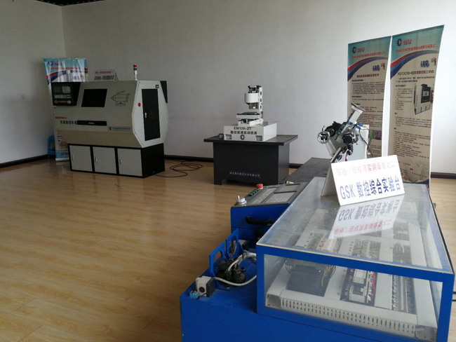 鞍山星启数控科技有限公司简介(图4)