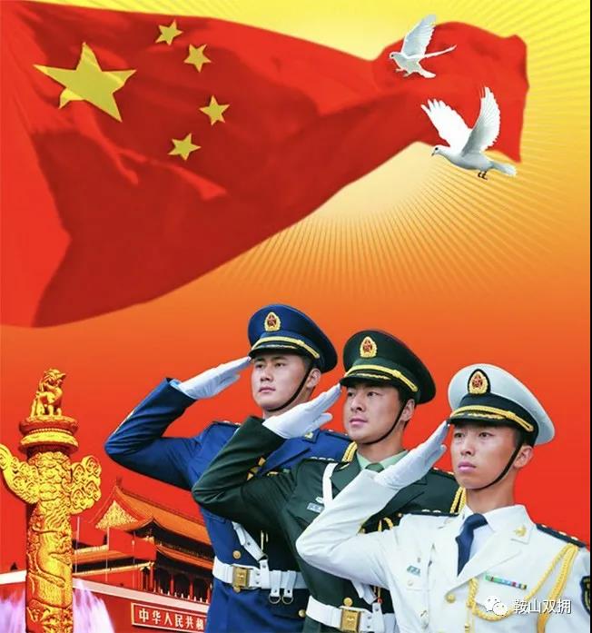 微信图片_20220211085851.jpg