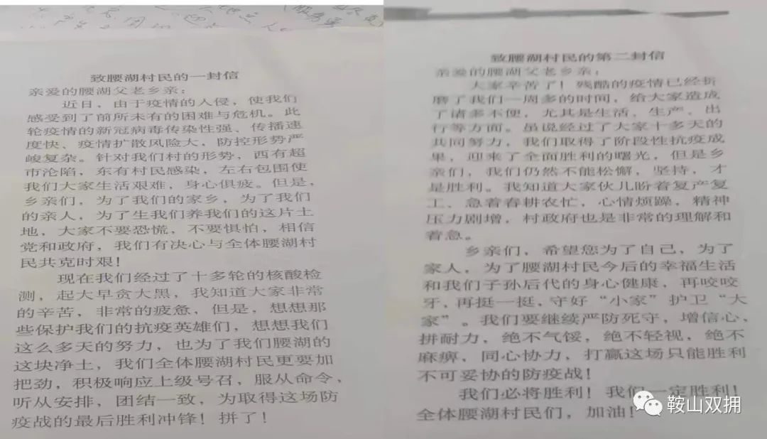 微信图片_20220427151533.jpg