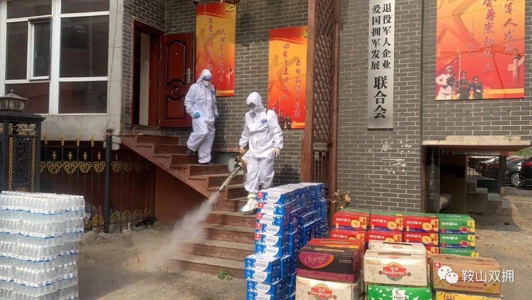 微信图片_20220427152036.jpg