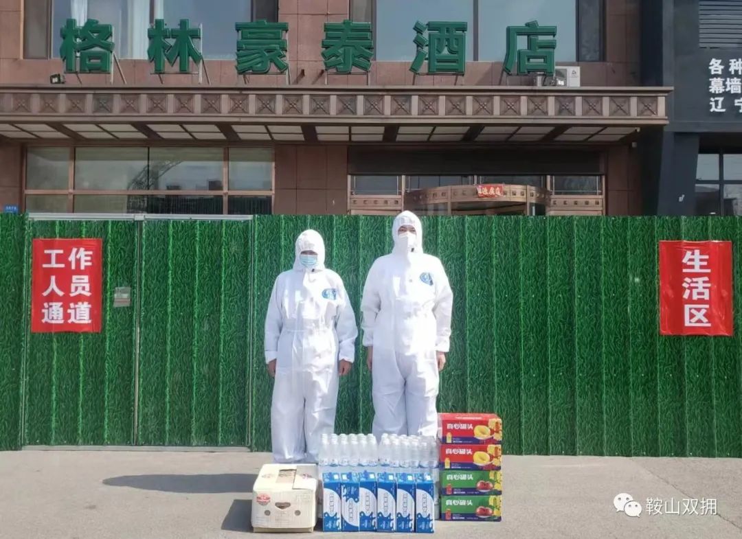 微信图片_20220427152041.jpg