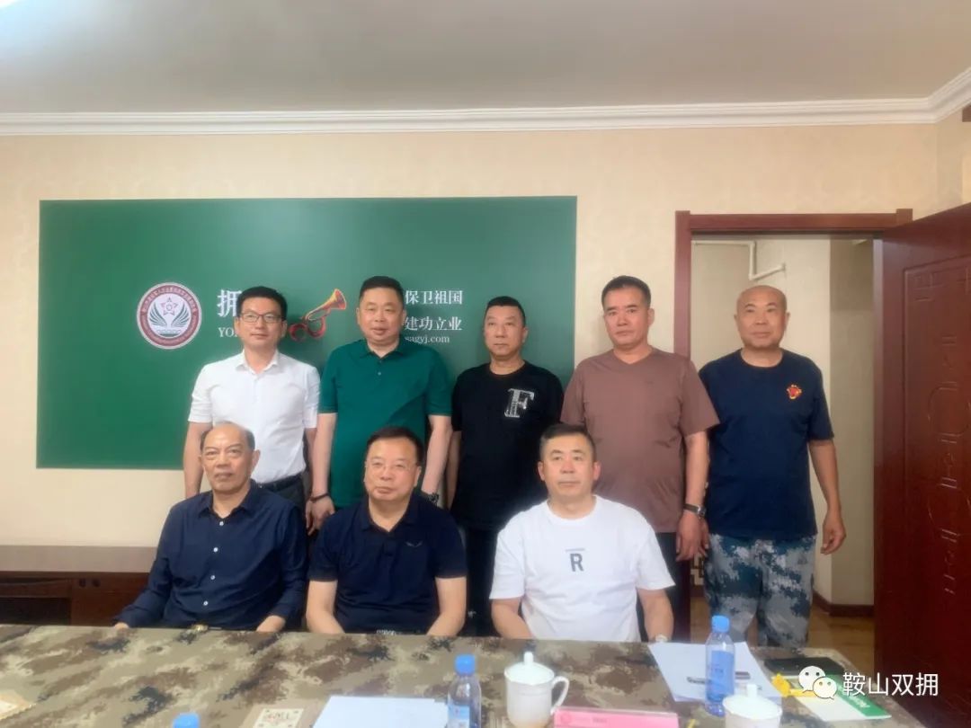 理事会3.jpg