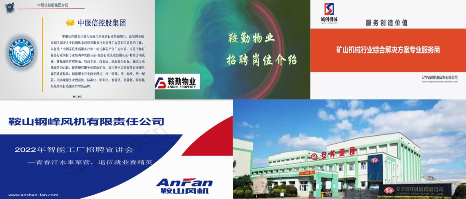 培训3.png