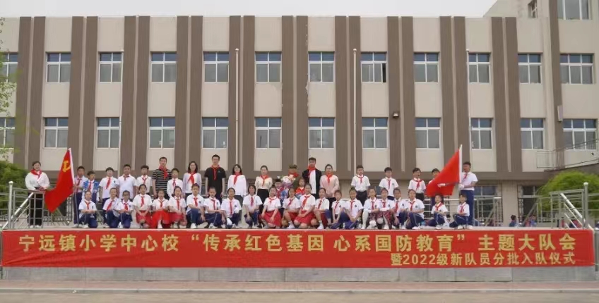 宁远小学1.jpg