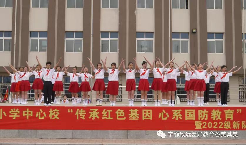 宁远小学6.jpg