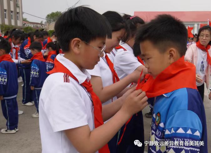 宁远小学8.jpg
