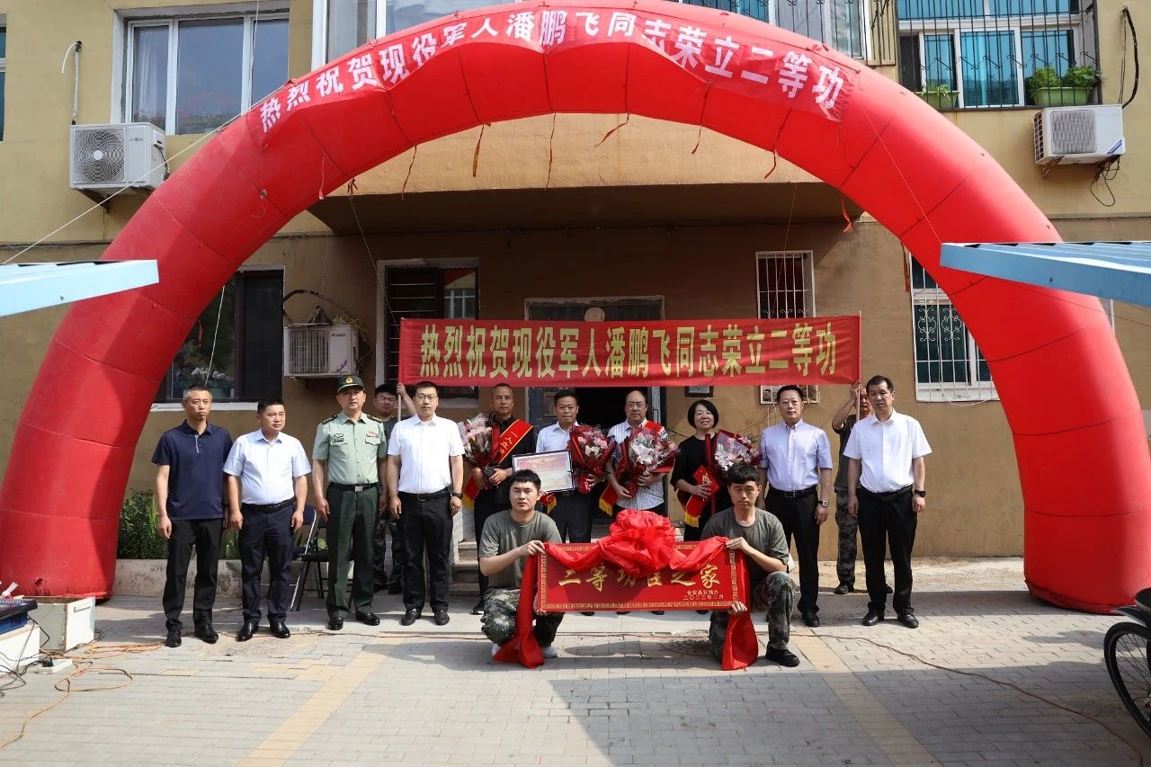 送喜报2.jpg