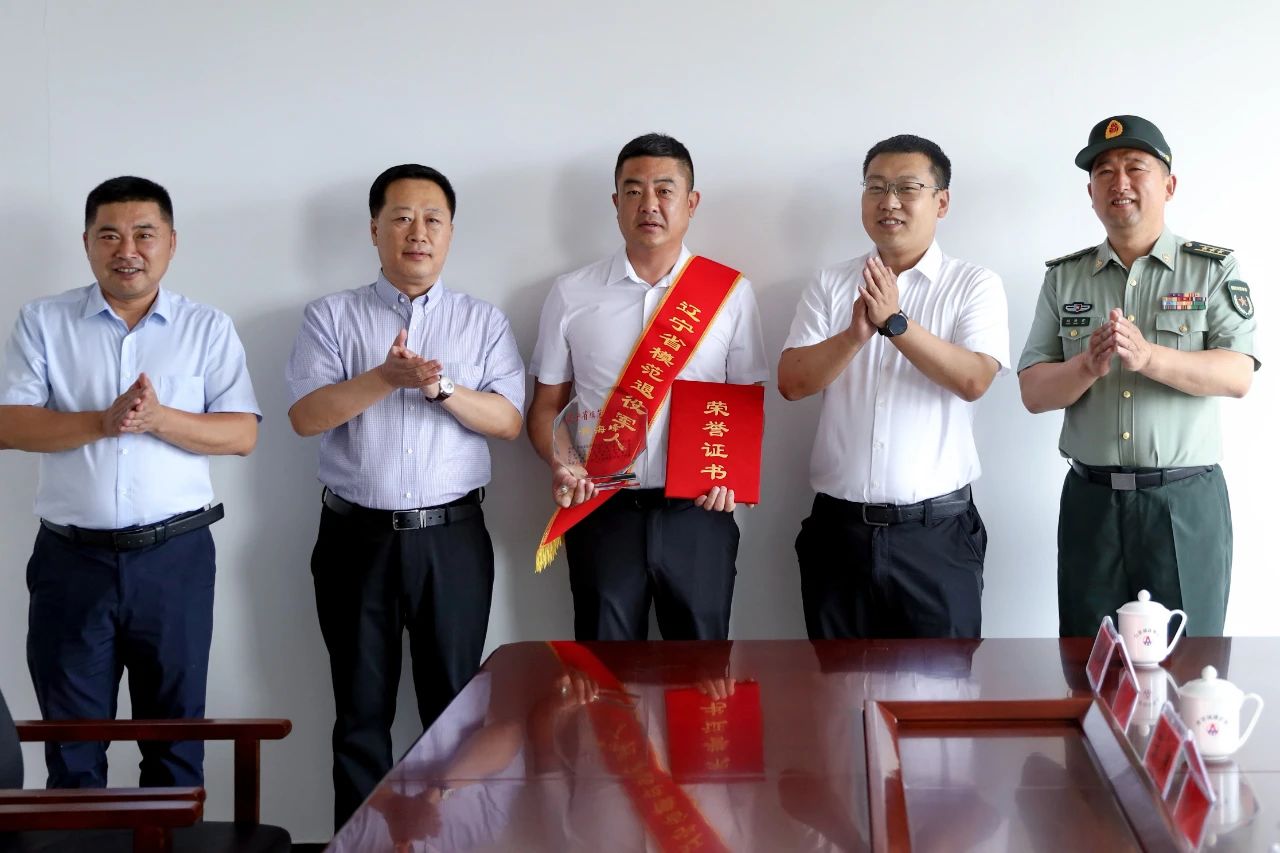 送喜报3.jpg