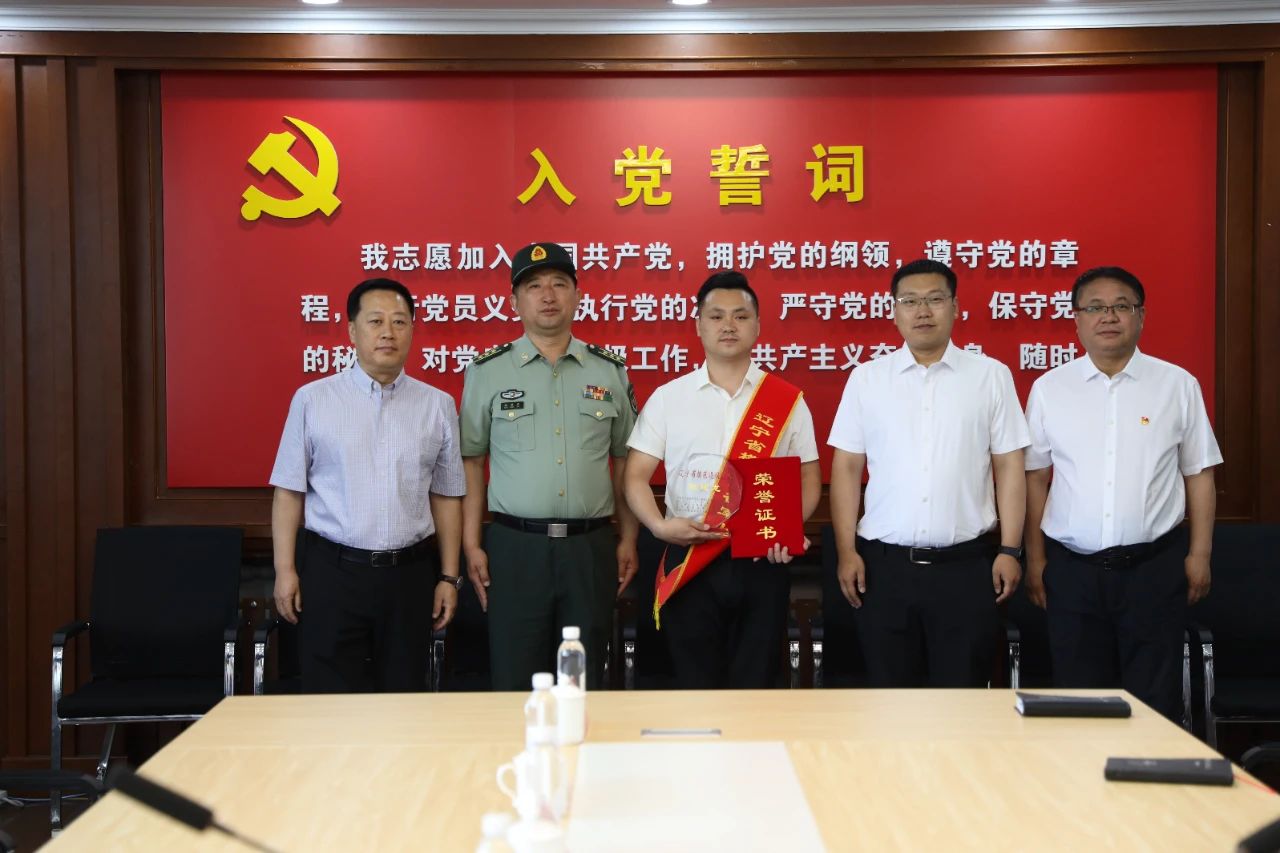 送喜报4.jpg