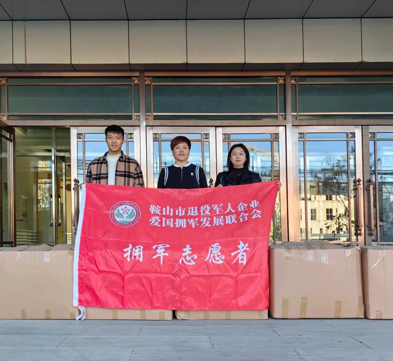 福利院捐赠.jpg