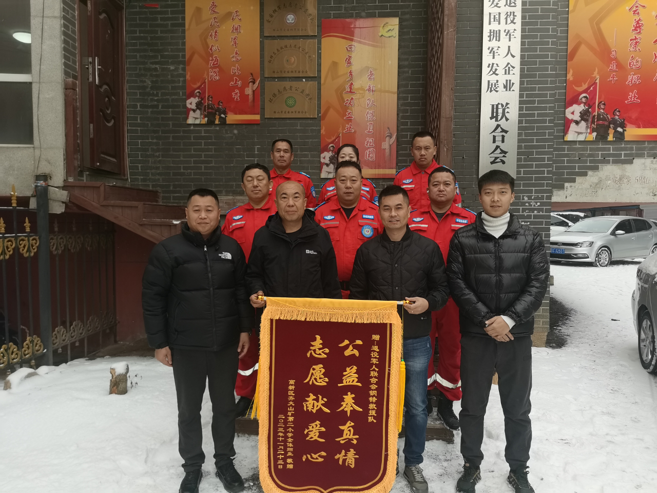 压缩图片1.png