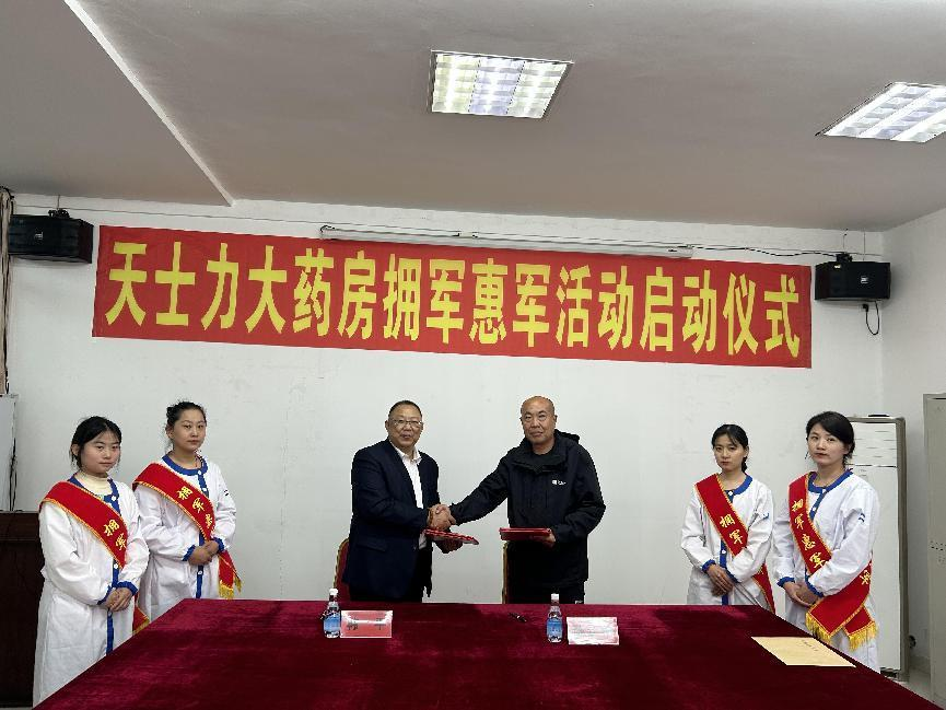 压缩图片3png.png