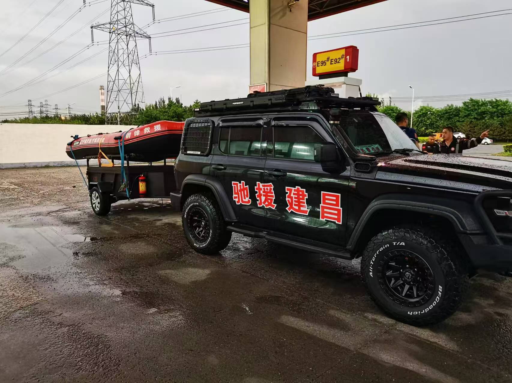 建昌5.jpg