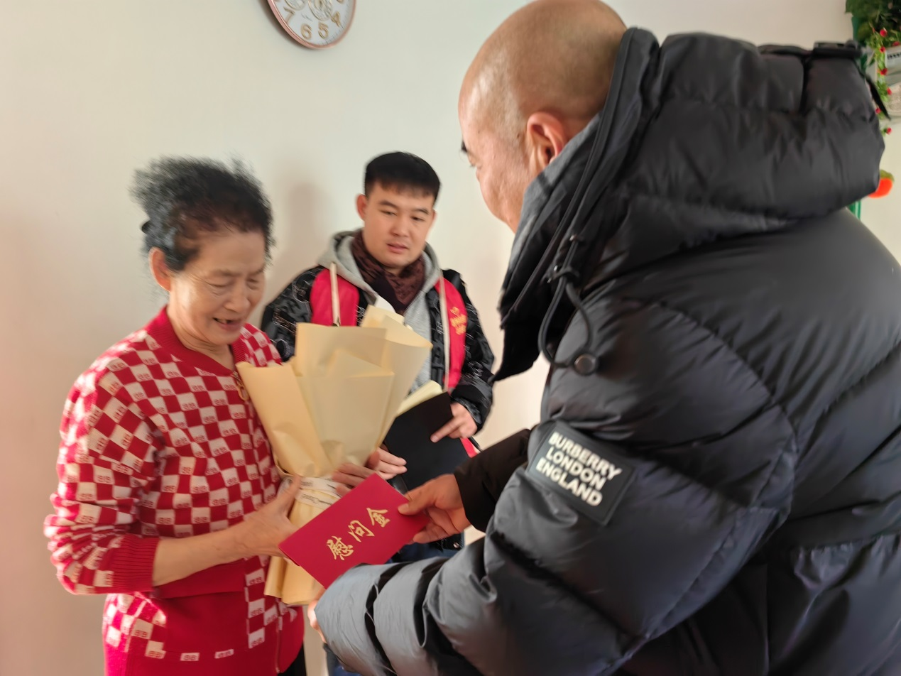 慰问图1图片1.png