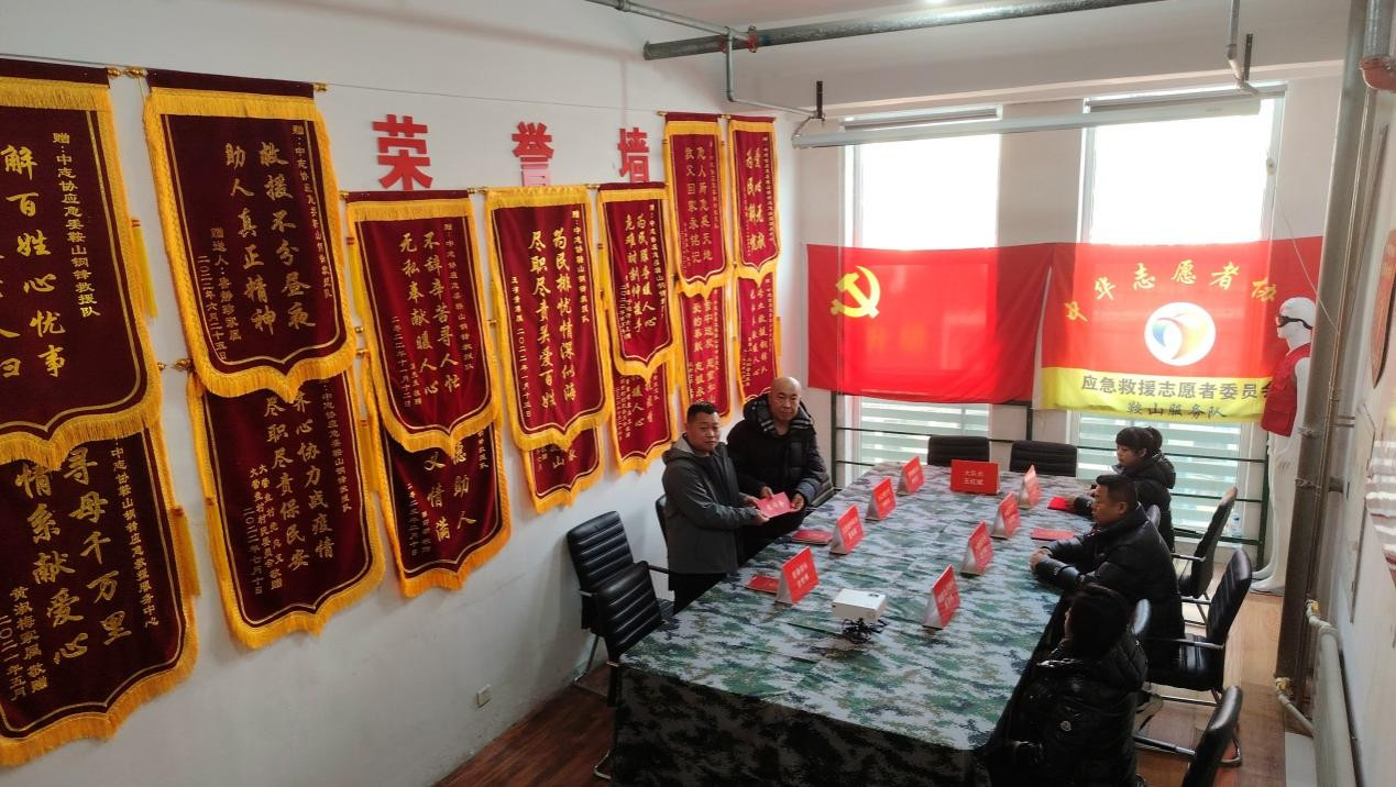 慰问图4.png