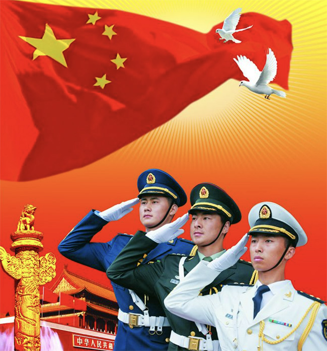 关于我们(图1)